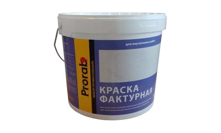 Bayramix - Продукция Prorab