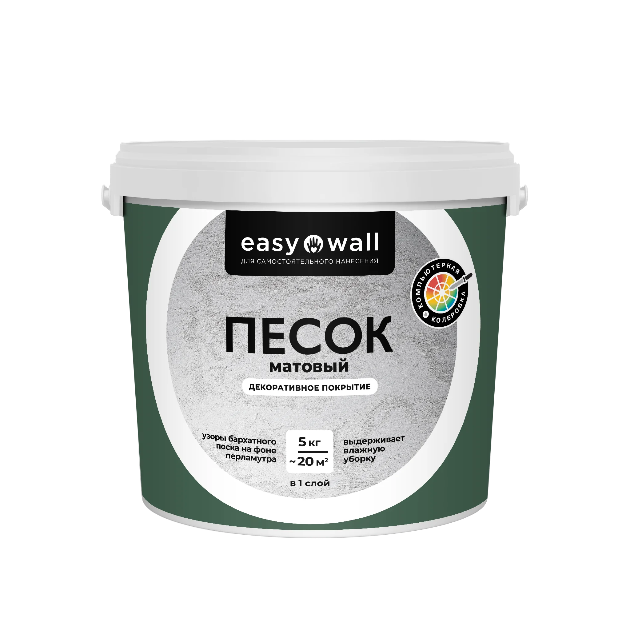 Bayramix - Продукция Easy Wall