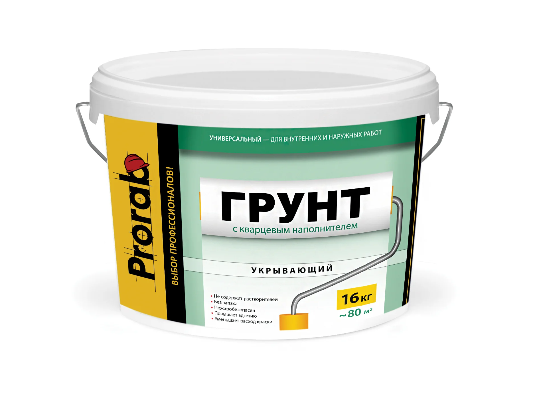 Bayramix - Продукция Prorab