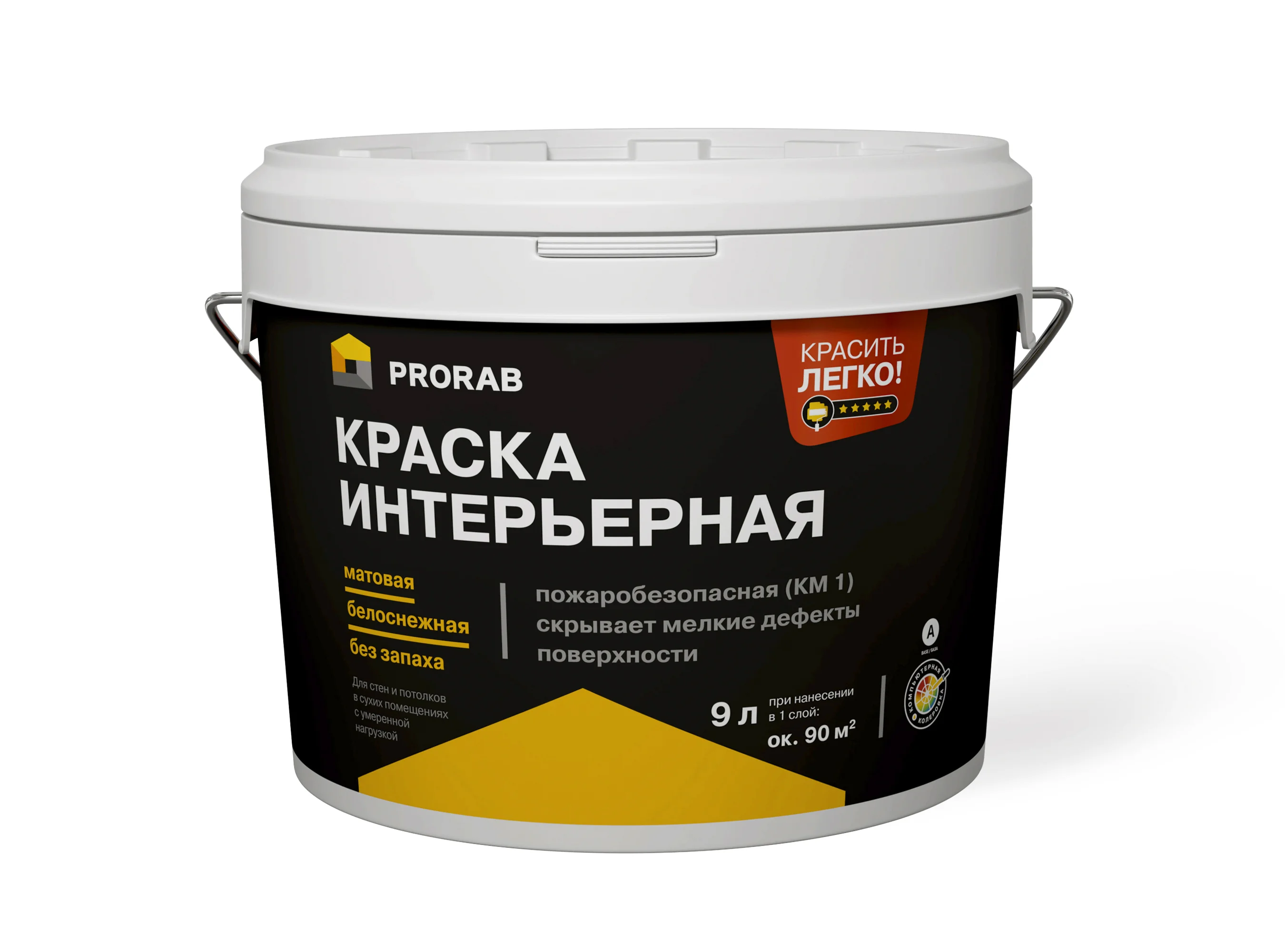 Bayramix - Продукция Prorab