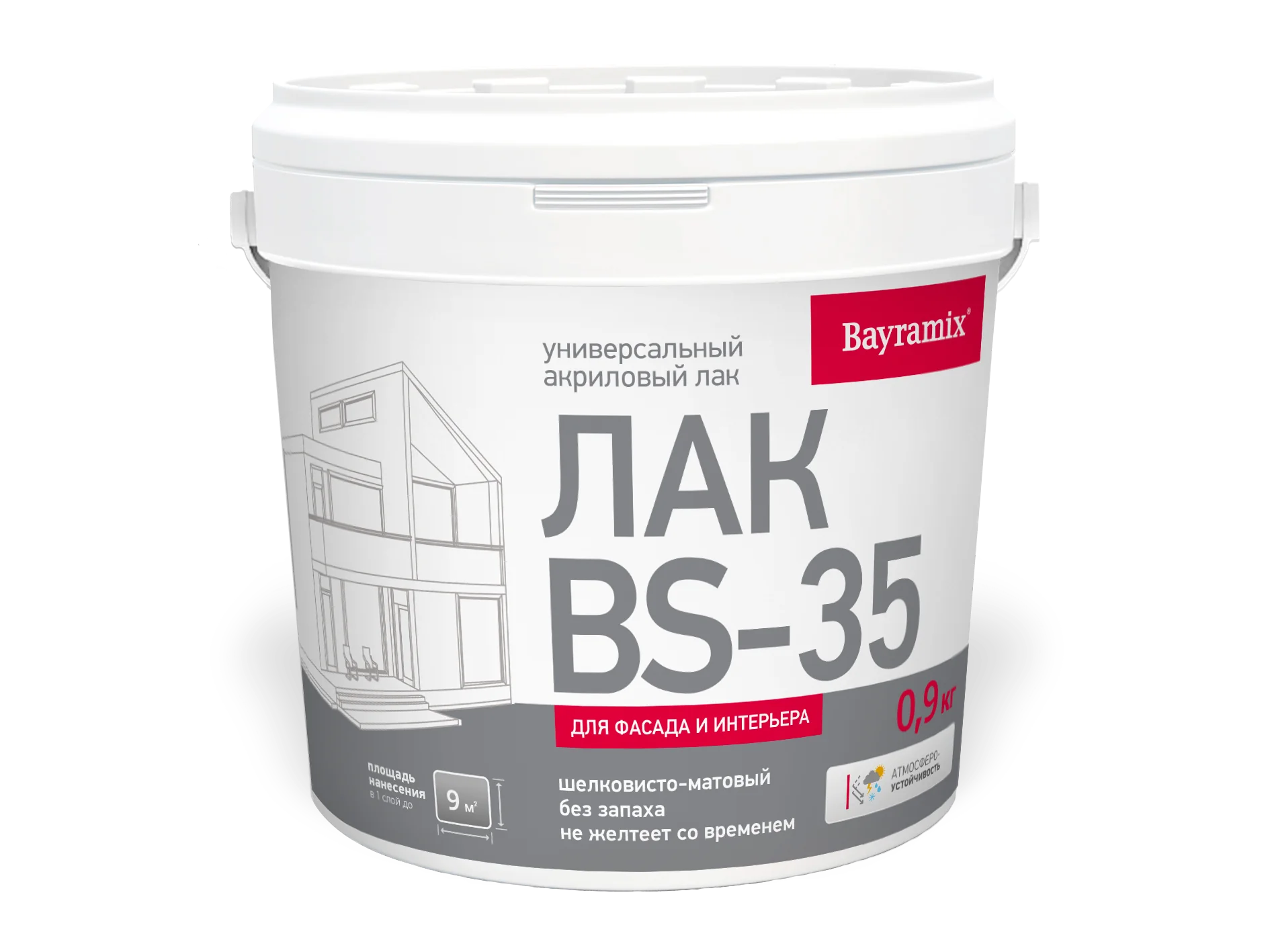 Bayramix - Продукция Bayramix