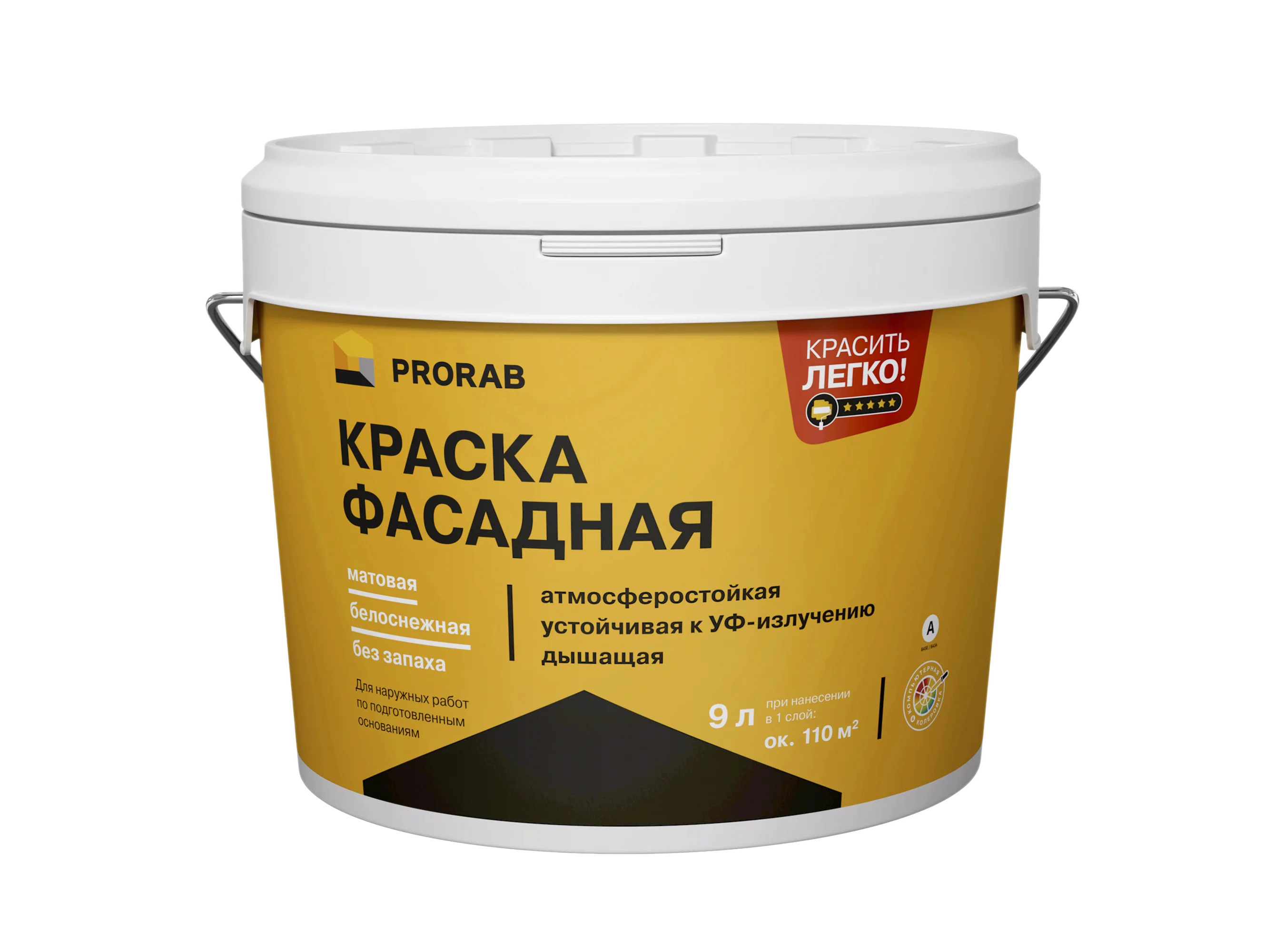 Bayramix - Продукция Prorab