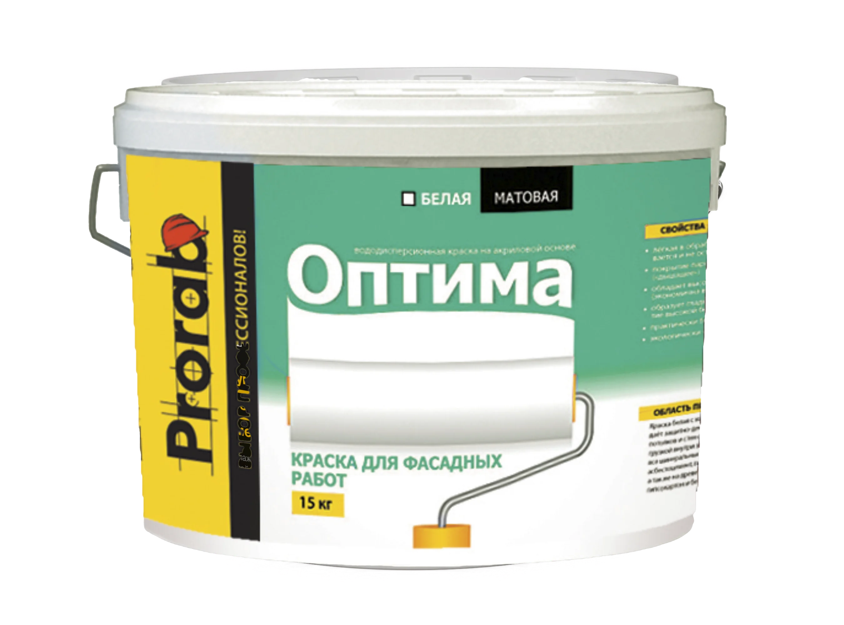 Bayramix - Продукция Prorab