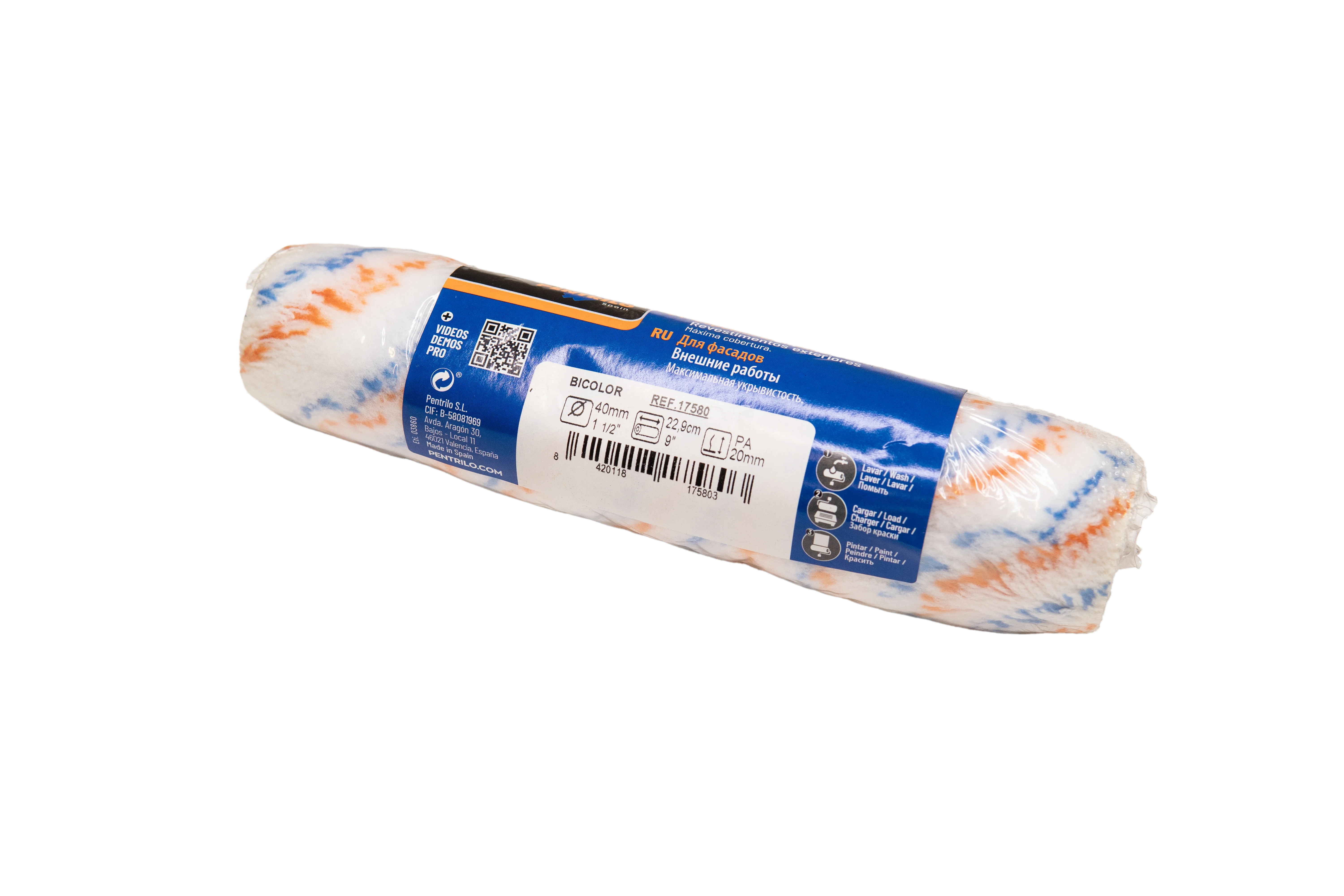 Bayramix - Валик PENTRILO Bicolor, Ecoblock, Polyamide, длинный ворс для фасадных работ - 1