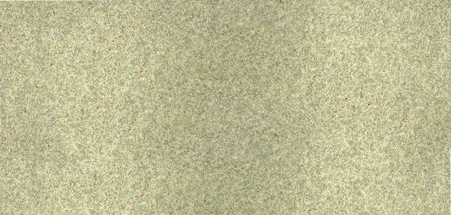 Bayramix - Материалы